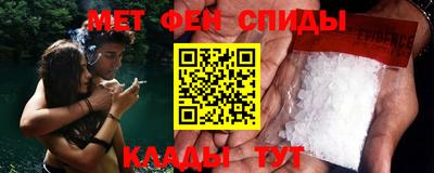 индика Гагарин