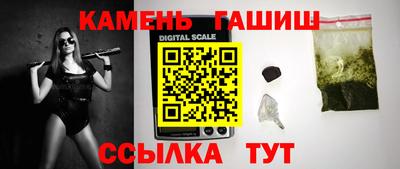 экстази Аргун