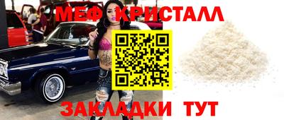индика Гагарин