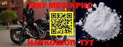 гашишное масло Гатчина