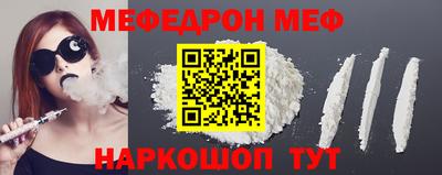 герыч Гай