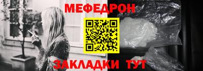 гашишное масло Гатчина