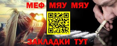 индика Гагарин