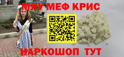 герыч Гай