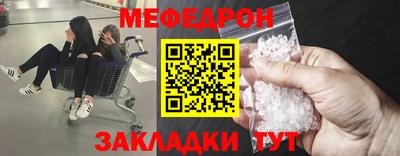 гашишное масло Гатчина