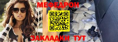 индика Гагарин