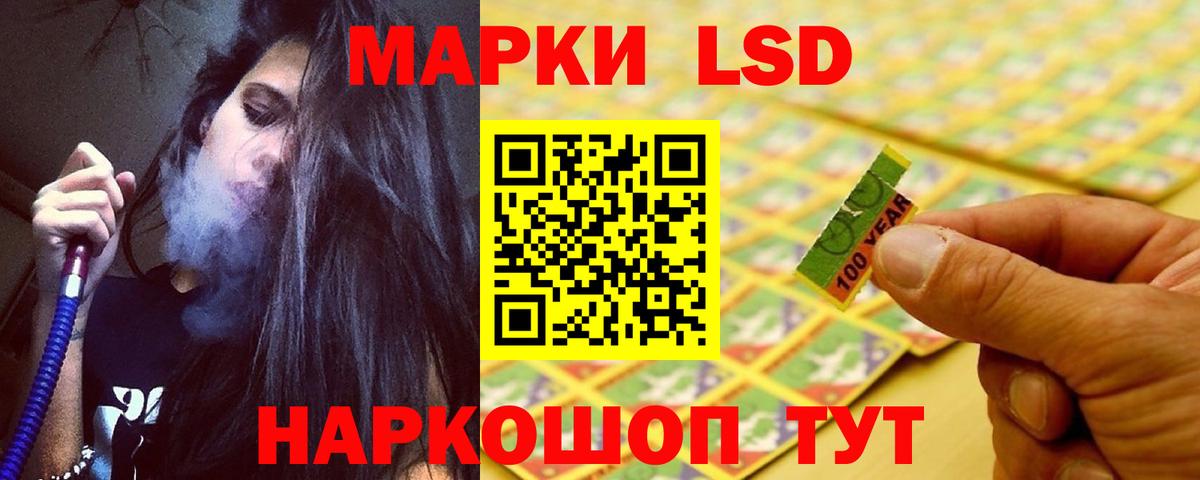 Меф МЯУ МЯУ   Каннабис  ГАШИШ  Михайловка  MDMA  Вход с VPN  Где купить 