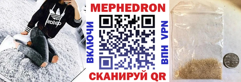blacksprut ссылки  Михайловка  МЯУ-МЯУ mephedrone 